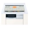 Bếp từ Hitachi HT-F8WS