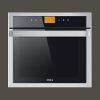 Lò nướng Elica LN 5601A
