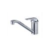 Vòi rửa bát nóng lạnh Caesar K511C