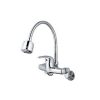 Vòi rửa bát nóng lạnh Caesar K526C