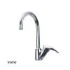 Vòi rửa bát TOTO TS283E