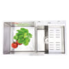 Skyland EU-8045HS9