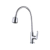 Skyland S-KL037M