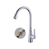 Skyland S-KL038